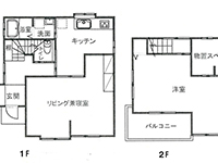 佐藤技建の全面改装（新築2世）-施工例その2-